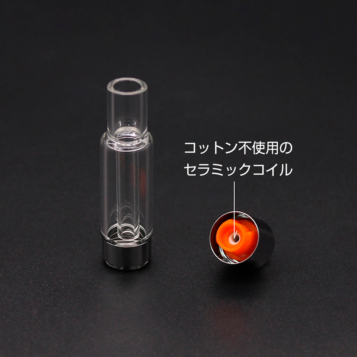 BBTANK製 フル セラミック アトマイザー ブラック1.0ml