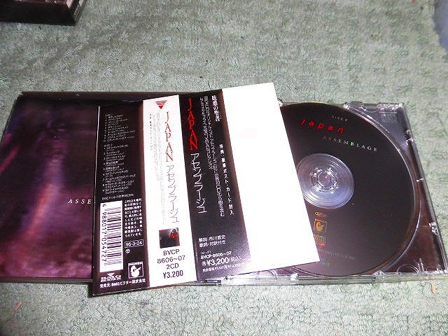 Y142 obi 2 листов? есть 2 листов комплект CD JAPAN Japan ассемблер -juASSEMBLAGE открытка 5 листов открытка задняя поверхность . obi . приклеивание есть запись .. препятствие нет 