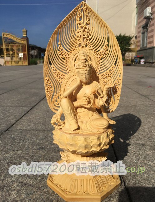 極上★仏教美術 如意輪観音菩薩像 高さ約30㎝ 　細密彫刻　木彫　仏像