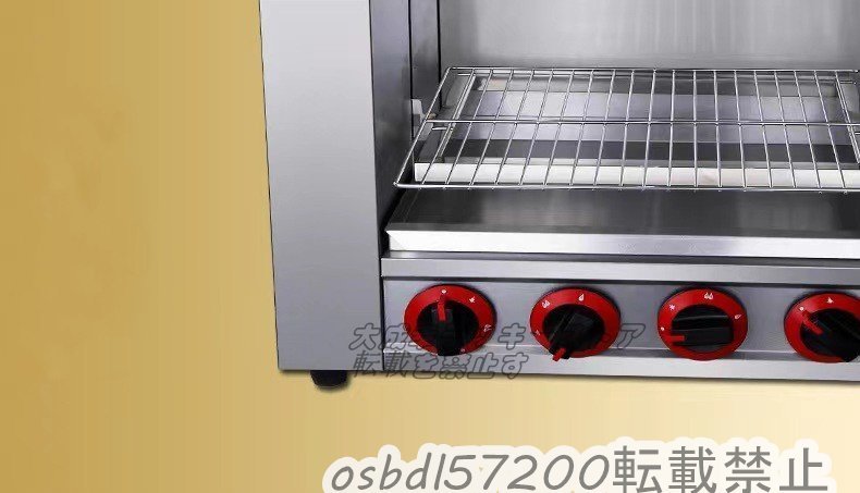 強くお勧め☆ガス オーブン 業務用お洒落 レストラン カフェ 強くお勧め☆ガス オーブン 業務用お洒落 レストラン カフェ