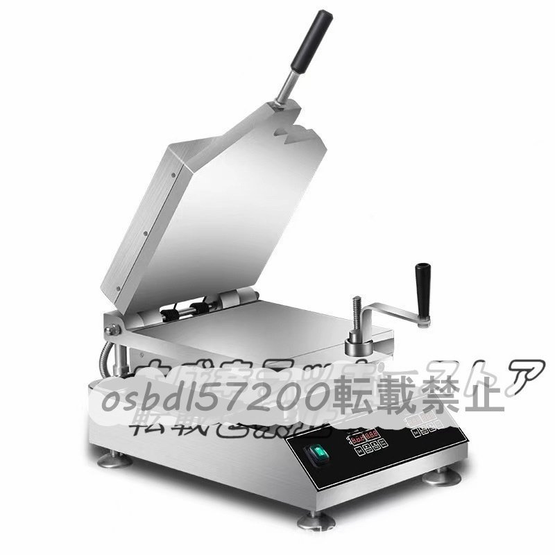 ◇新品推薦◇電気 イカせんべい せんべい焼き機 プレス式 両面 ◇新品推薦◇電気 イカせんべい せんべい焼き機 プレス式 両面