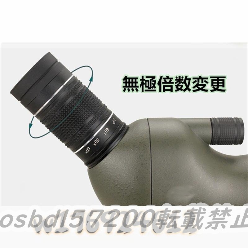  hard-to-find!60 times HD zoom tube telescope bird observation camera . connection .. mobile . photograph ... up grade version 