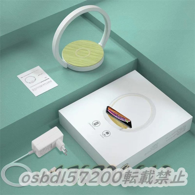 品揃え豊富で 店長特選★ベッドサイドランプ LED照明 ナイトライト タッチセンサー 10W スマホ充電対応 3800-4200流明 明るさ調整可能 ナイトスタンド 品揃え豊富で 店長特選★ベッドサイドランプ LED照明 ナイトライト タッチセンサー 10W スマホ充電対応 3800-4200流明 明るさ調整可能 ナイトスタンド
