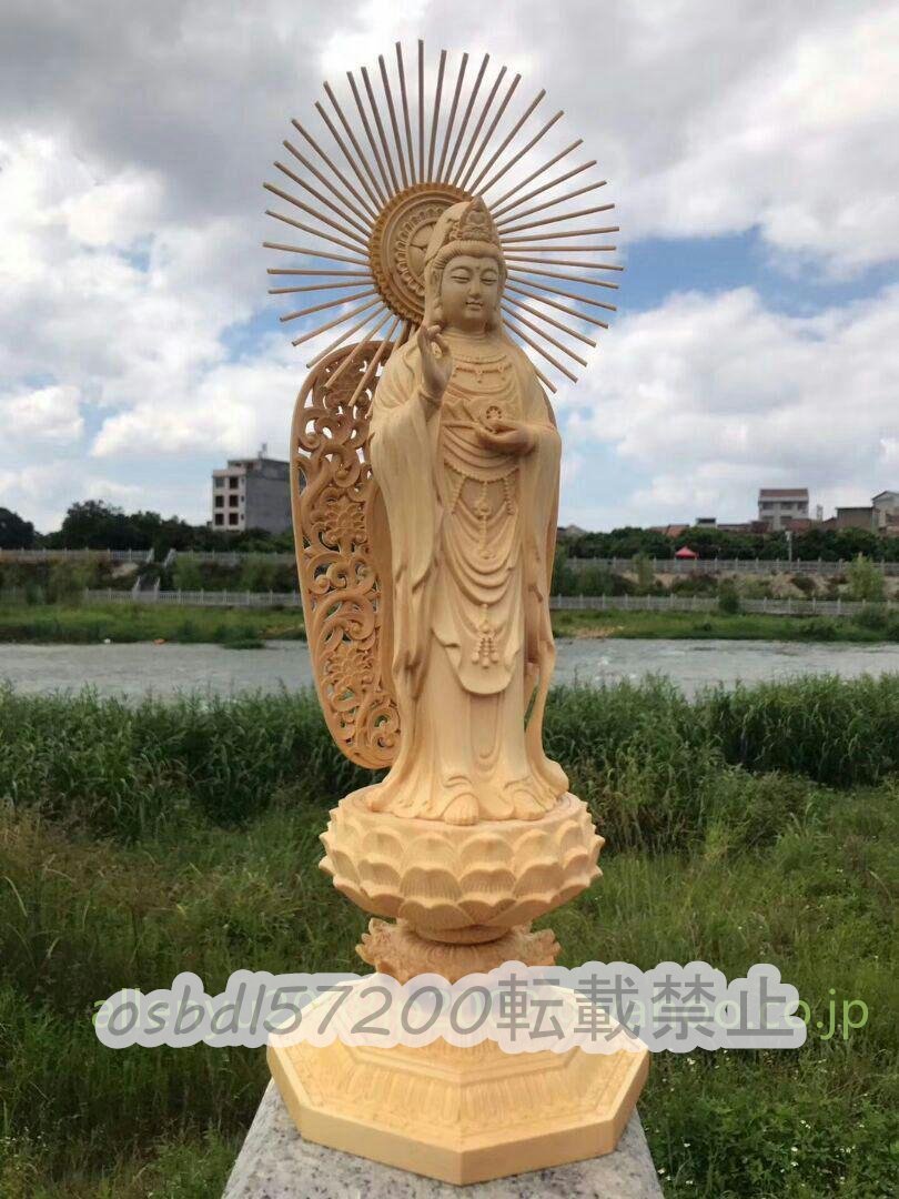 良い品質★精密細工 大型 極上彫　木彫仏像 観音菩薩立像 観世音菩薩像_画像3