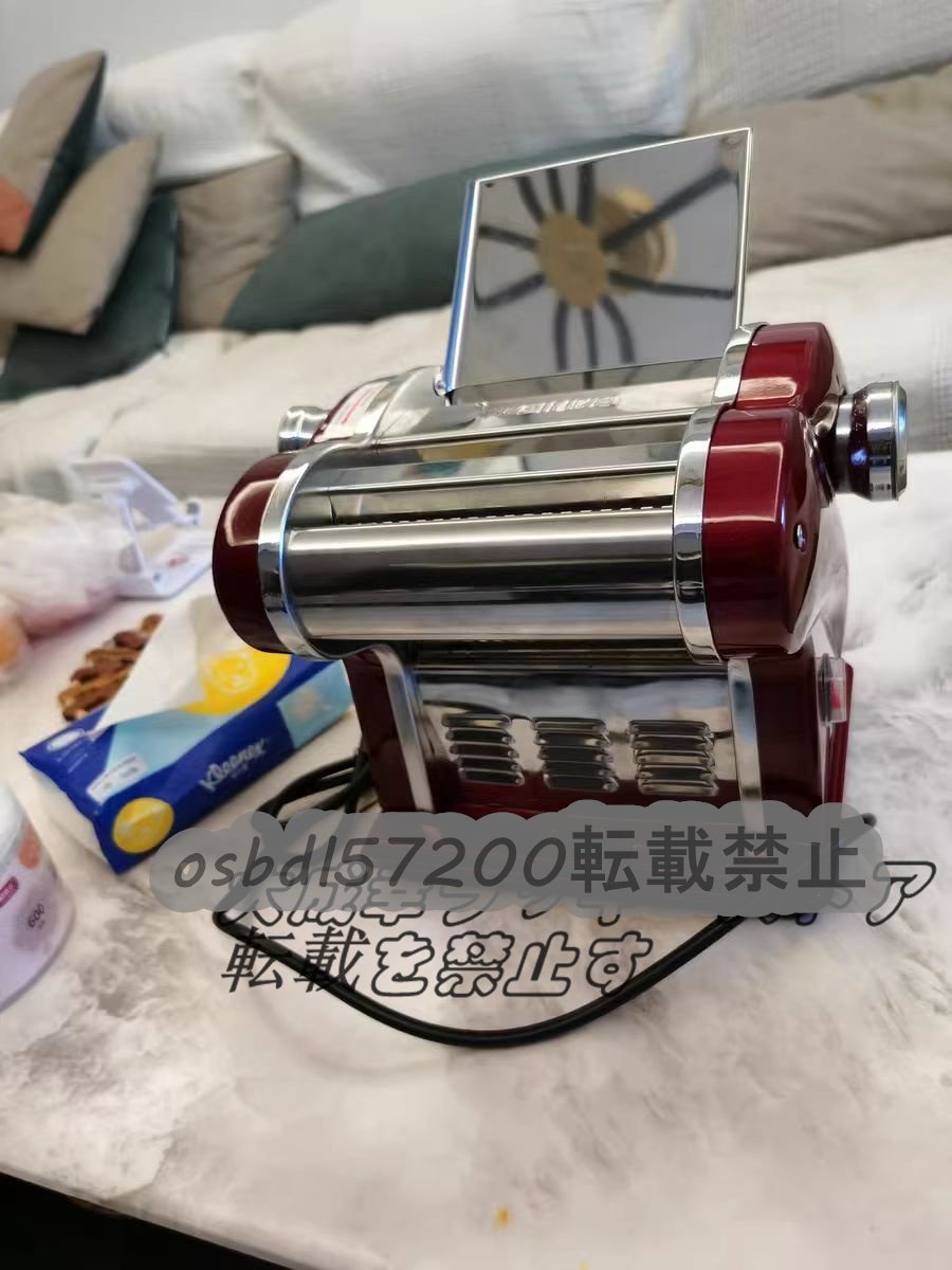 MRP-H056 マルゼン ガススパゲティ釜 反転式 | 厨房ベース - 製 MRP-H056 マルゼン ガススパゲティ釜 反転式 | 厨房ベース - 製