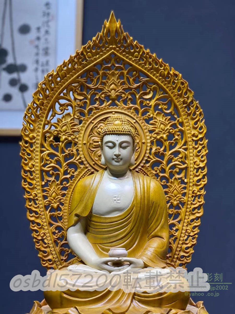 入手困難！特大高83cm　香樟材　木彫仏教　精密彫刻 仏師で仕上げ品　釈迦如来座像