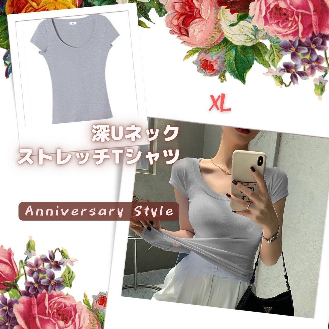 Tシャツ グレー XL 深Uネック トップス 新品 即納 l18678 Uネック レディース 半袖 夏 送料無料