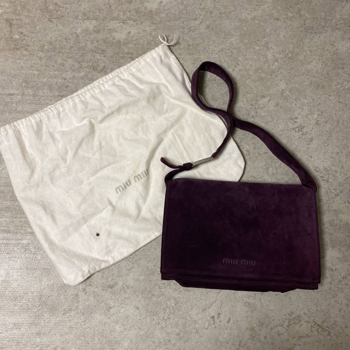 90s 00s archive miumiu body bag - 通販 - pinehotel.info