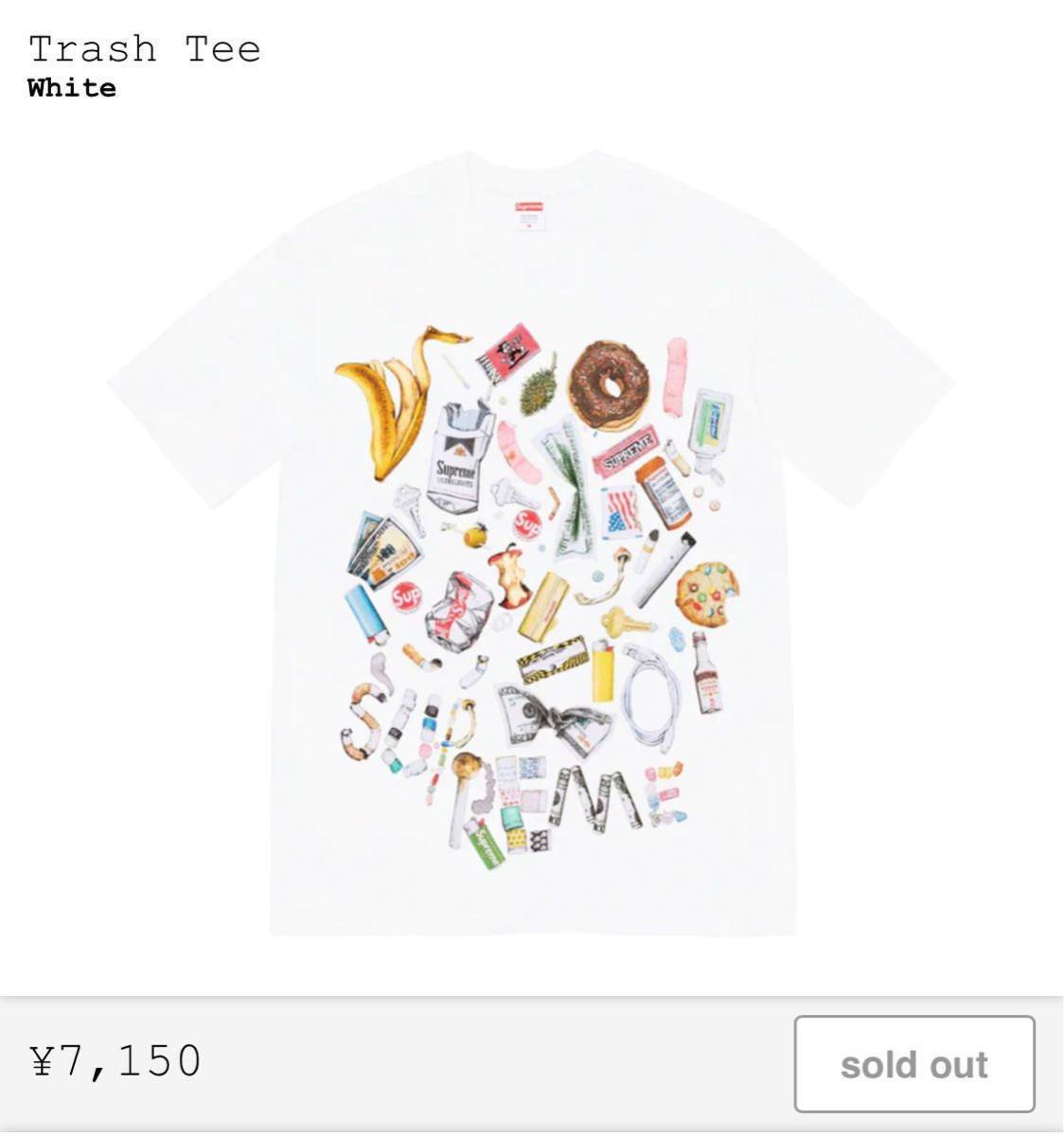 ☆Supreme Trash Tee White Lサイズシュプリームbox logo Tシャツ新品