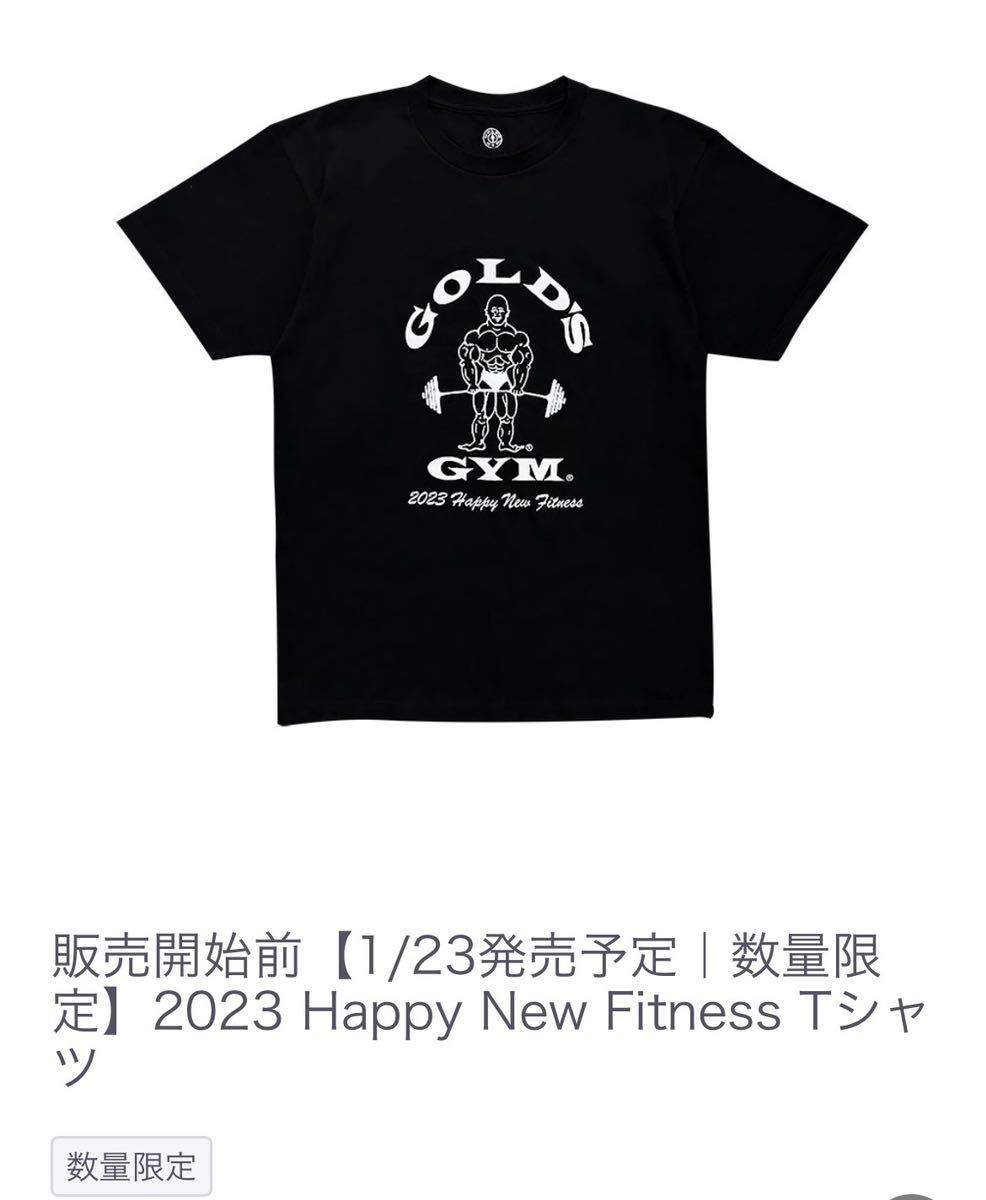 ★ゴールドジム GOLD'SGYM 別注Tシャツ 2023HNF スウェット Lサイズ 黒 新品 パーカー トレーナー 限定品 送料込