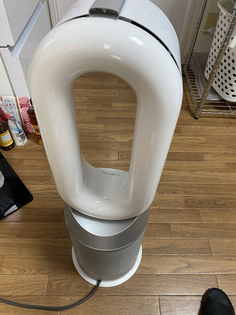 美品】ダイソン Purifier Hot+Cool HP07 | thehcac.org