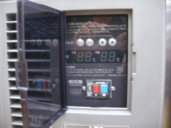 送料別途見積り商品・ホシザキ・テーブル型冷凍冷蔵庫・2016年製・RFT-120SNF-E・中古品・148652_画像6