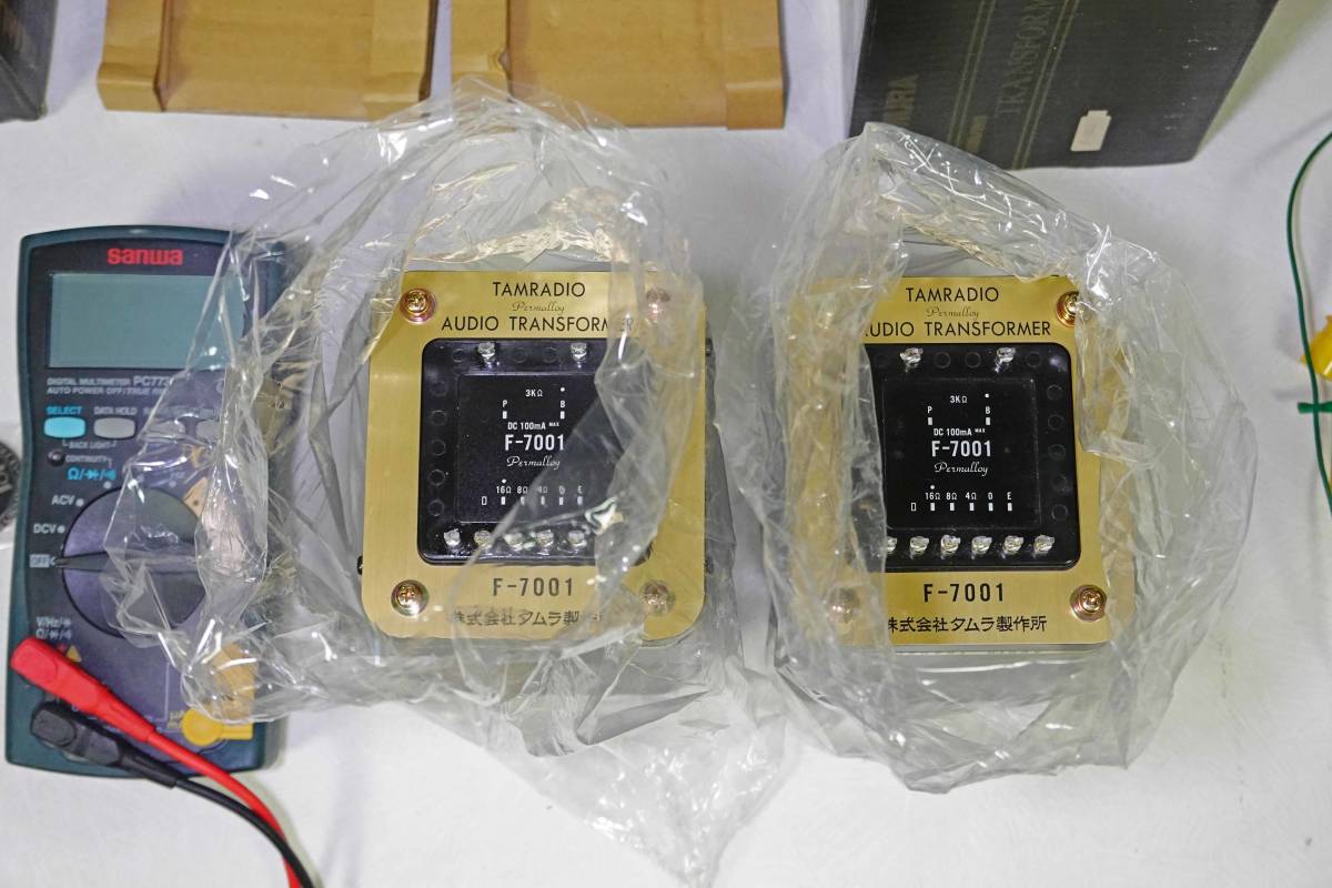 希少 新品 未使用 TAMURA タムラ パーマロイコア使用の出力 希少 新品 未使用 TAMURA タムラ パーマロイコア使用の出力