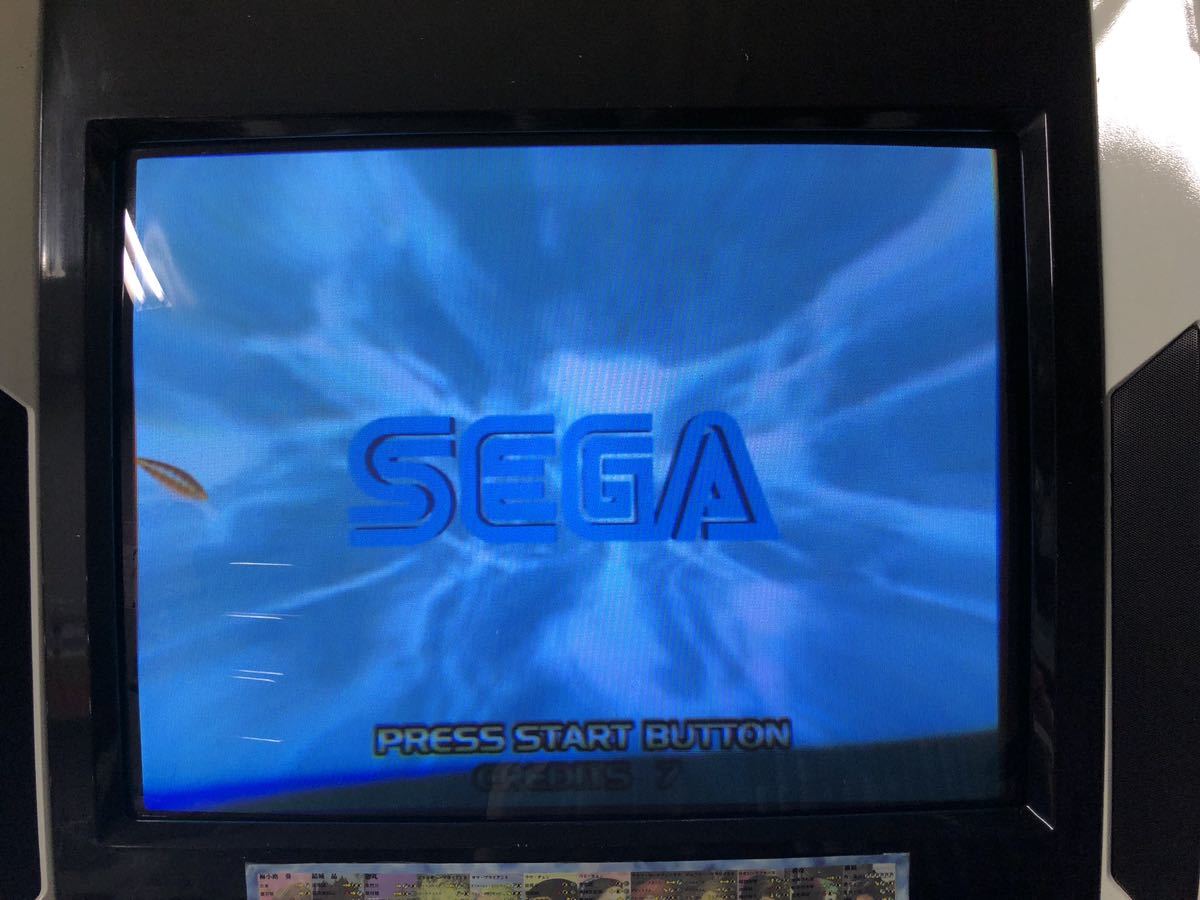 セガ SEGA ゲットバス 基板 アーケード基板 セガ SEGA ゲットバス 基板 アーケード基板