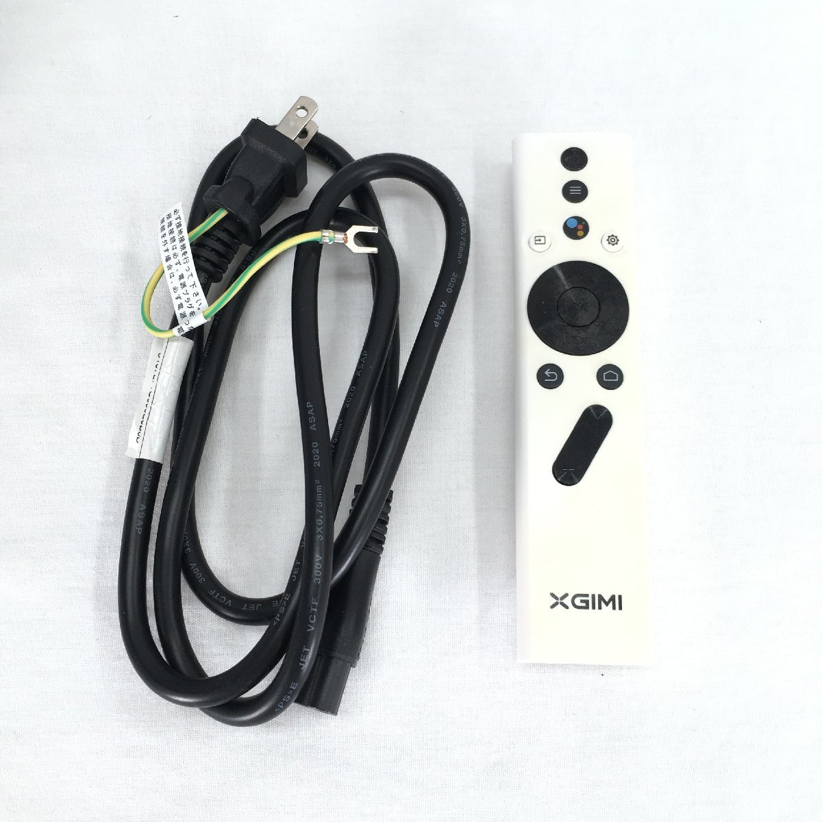 10500円 〇中古品〇XGIMI HALO ポータブル プロジェクター 10500円 〇中古品〇XGIMI HALO ポータブル プロジェクター