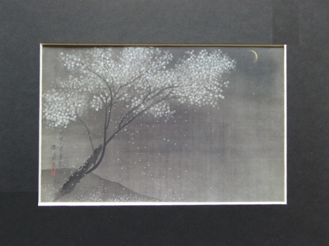  speed water . boat,[ spring. .], rare book of paintings in print ..., condition excellent, new goods high class frame attaching, free shipping, Sakura 