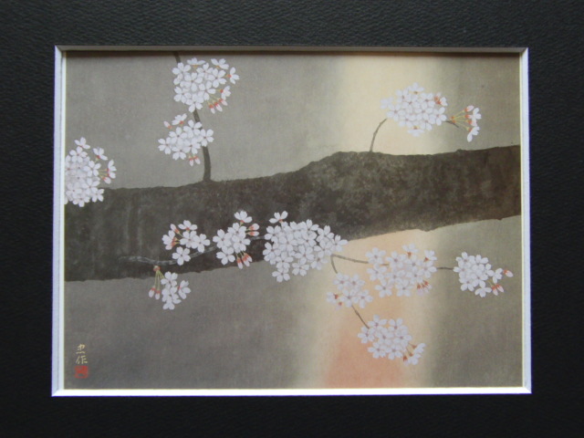  large mountain . work,[ flower .], rare book of paintings in print ..., condition excellent, new goods high class frame attaching, free shipping, Japanese picture Sakura 