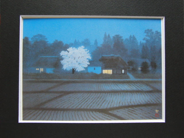  small Izumi . britain,[ flower remainder month (4 month )], rare book of paintings in print ..., condition excellent, new goods high class frame attaching, free shipping, Sakura 