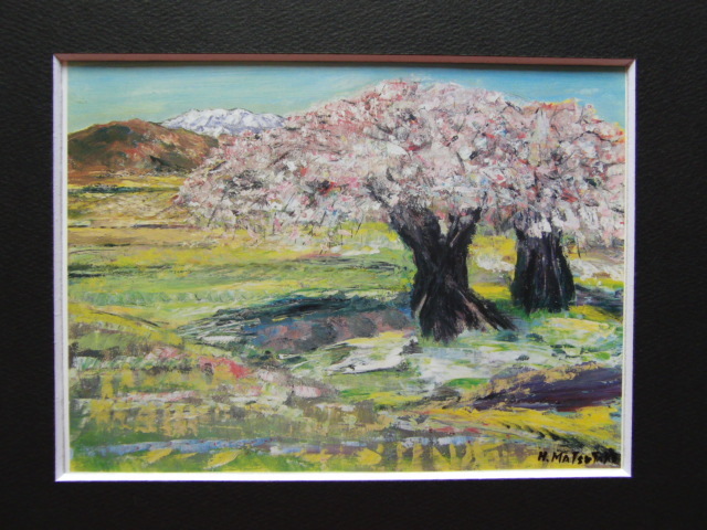  pine bamboo ..,[ spring. large mountain ( Tottori prefecture )], rare book of paintings in print ..., condition excellent, new goods high class frame attaching, free shipping, Japanese picture Sakura 