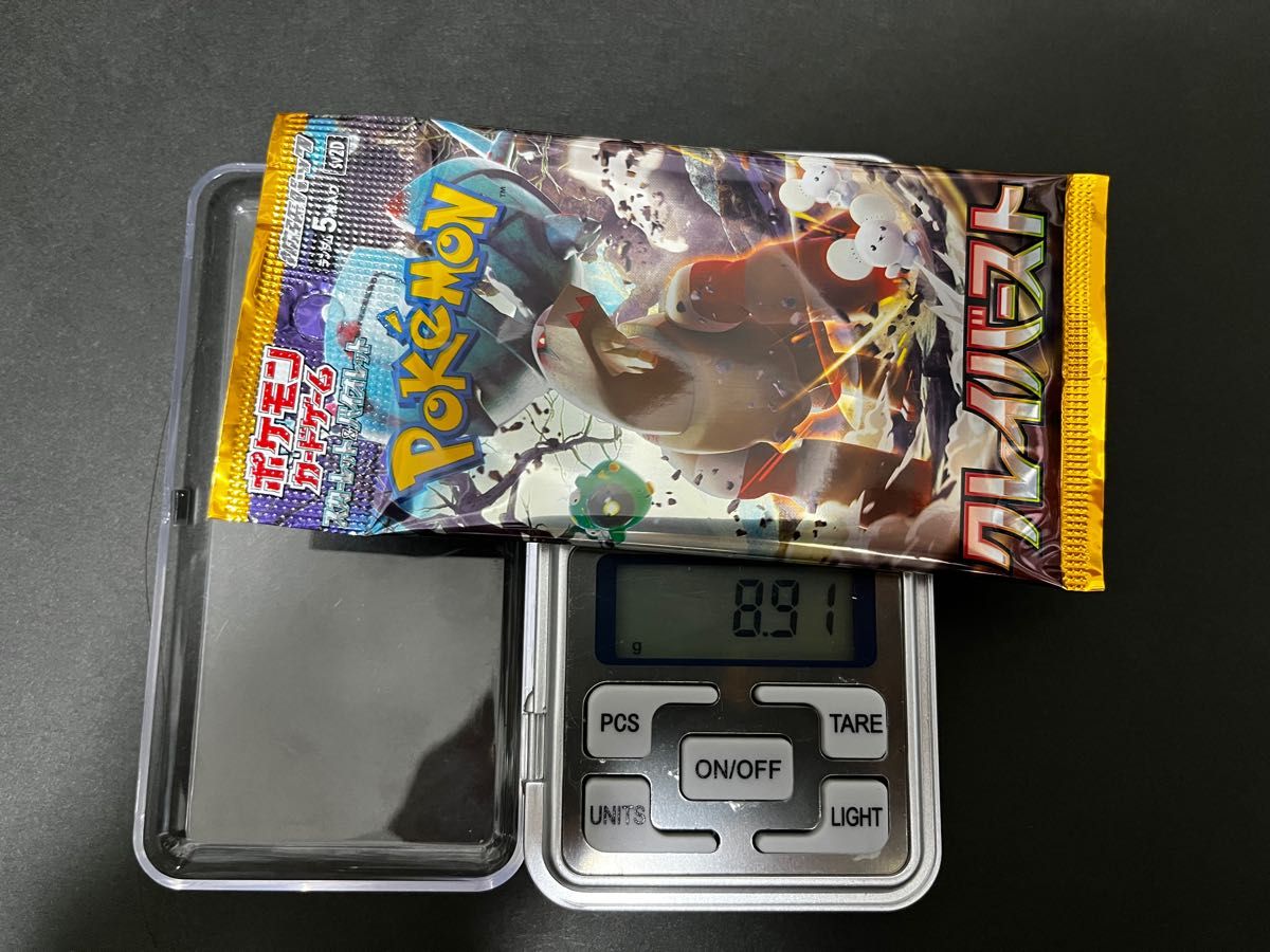 ポケモンカード クレイバースト 高重量5パック 8 9g以上 ① ポケモンカード クレイバースト 高重量5パック 8 9g以上 ①