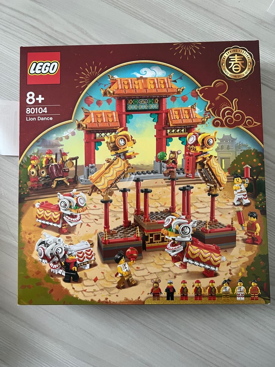 LEGO アジアンフェスティバル 獅子舞  新品 ちゃんゆーレゴ