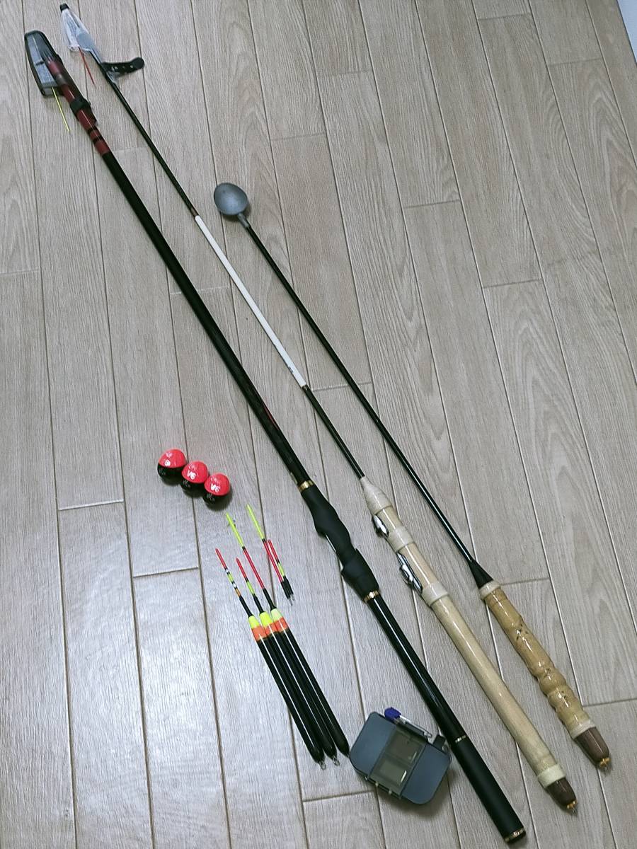がまかつ がま磯 アルデナ 06-53美品 遠投勺カスタム未使用 超軟調