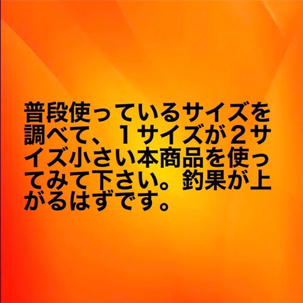 うなぎ針　ウナギ針　鰻針　ミミズ　ぶっこみ釣り　穴釣り　うなぎ釣り　ウナギ釣り　穴釣り　置針　つけ針　うなぎ　ウナギ　フック　鰻_画像6