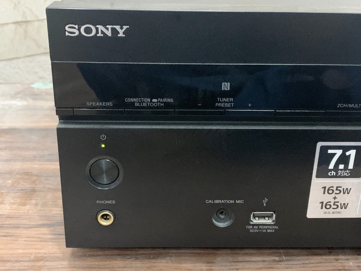 SONY ソニー 7.1chマルチチャンネルインテグレートアンプ STR-DN1080 AVレシーバー AVアンプ プリメインアンプ オーディオ機器 動作OK_画像2