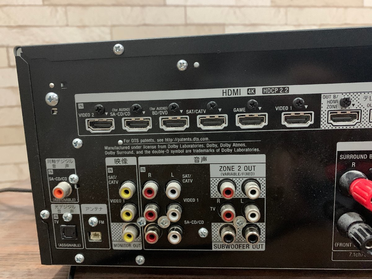 SONY Sony 7.1ch multi channel Integrate amplifier STR-DN1080 AV receiver AV amplifier pre-main amplifier audio equipment operation OK