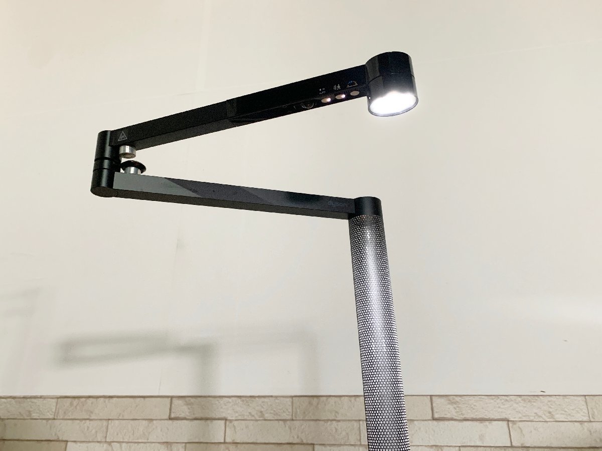 美品 ダイソン Dyson Solarcycle Morph デスクライト 卓上 スタンド