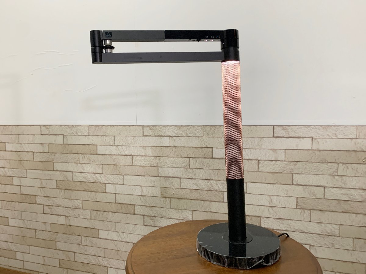 美品 ダイソン Dyson Solarcycle Morph デスクライト 卓上 スタンド
