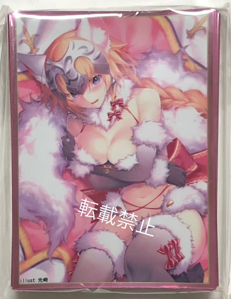 スリーブ Fate/Grand Order FGO ジャンヌ 光崎/クラスター C92 コミックマーケット92 サイズ：67×92mm 60枚入りの画像1