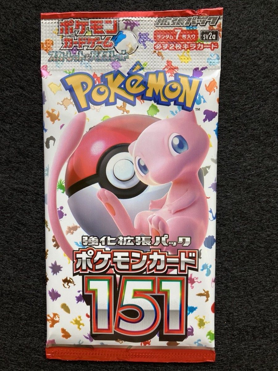 ポケモンカードゲーム151 20パック シュリンクなし 箱なし 1BOX｜Yahoo