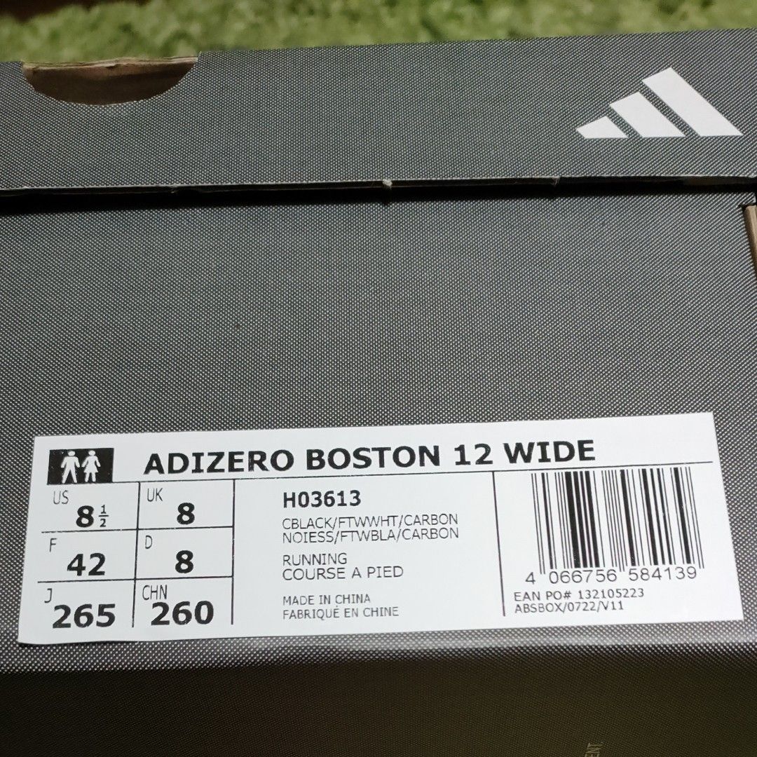 ●最終価格●ADIZERO BOSTON 12 WIDE 26.5cm ボストン12 ワイド ●最終価格●ADIZERO BOSTON 12 WIDE 26.5cm ボストン12 ワイド