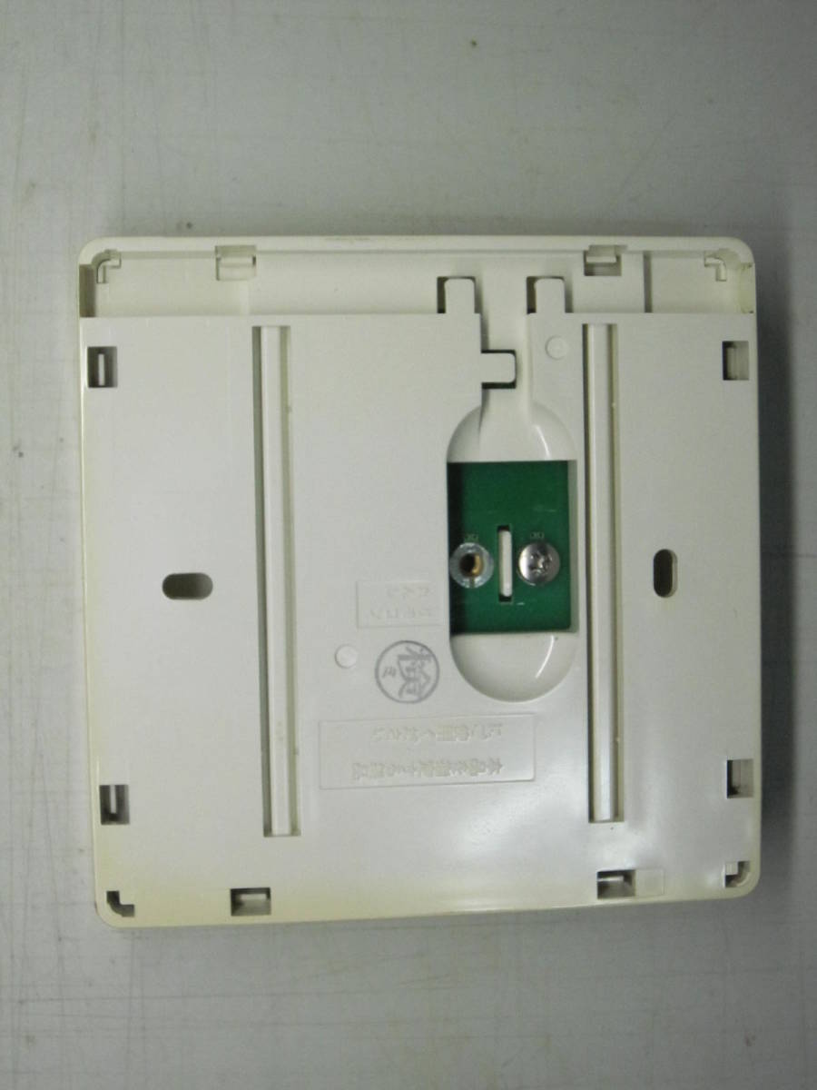 RINNAI リンナイ台ところリモコン MC-33-A (05) - 通販 - guianegro.com.br
