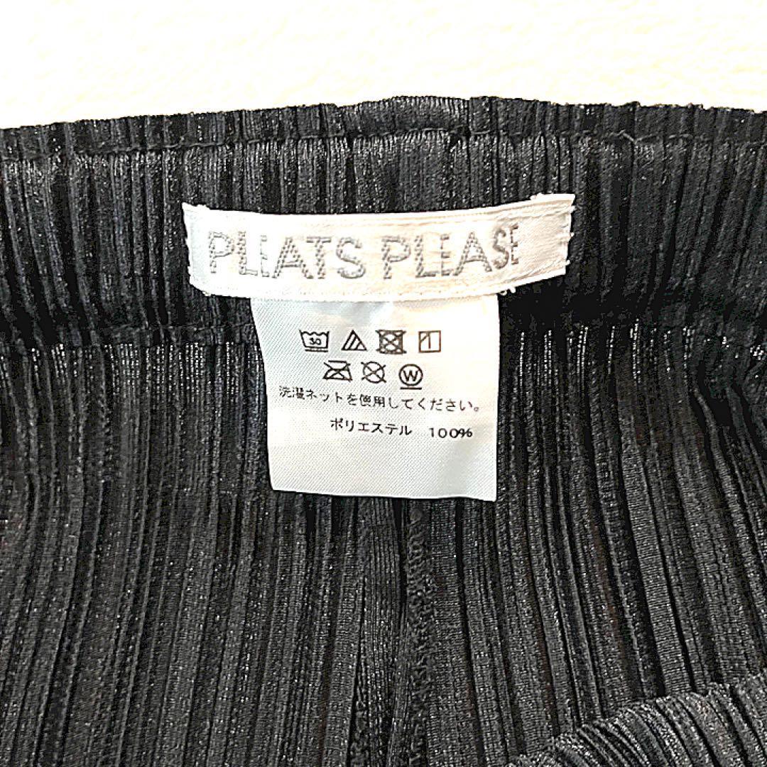 PLEATS PLEASE プリーツプリーズイッセイミヤケ テーパードパンツ 黒 1