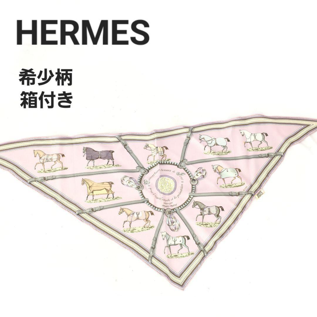 Yahoo!オークション - HERMES エルメス 馬 スカーフ トライアングル