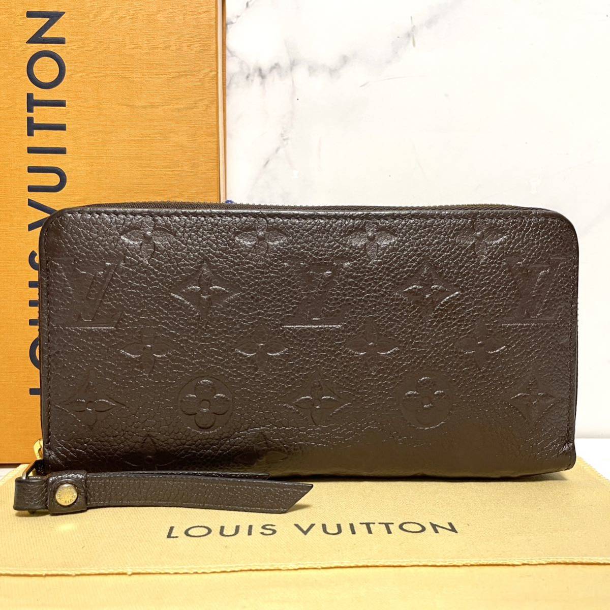 ☆【極美品！希少！】LOUIS VUITTON ルイヴィトン モノグラム アン