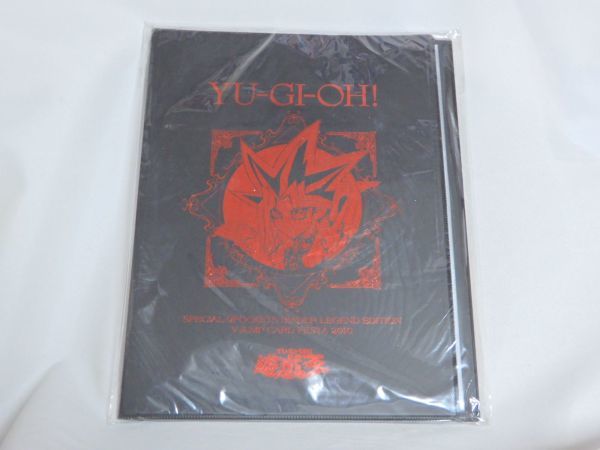 【訳あり】 未開封 闇遊戯 限定 2010 Vジャンプカードフェスタ レジェンドエディション スペシャル9ポケットバインダー 遊戯王 公式サプライ 【訳あり】 未開封 闇遊戯 限定 2010 Vジャンプカードフェスタ レジェンドエディション スペシャル9ポケットバインダー 遊戯王 公式サプライ