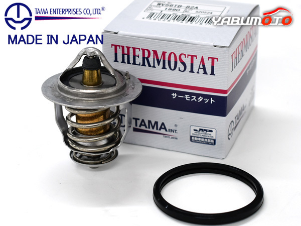 アイシス ANM10G ANM10W ANM15G ANM15W サーモスタット パッキン付 多摩興業 TAMA 国内メーカー_画像1