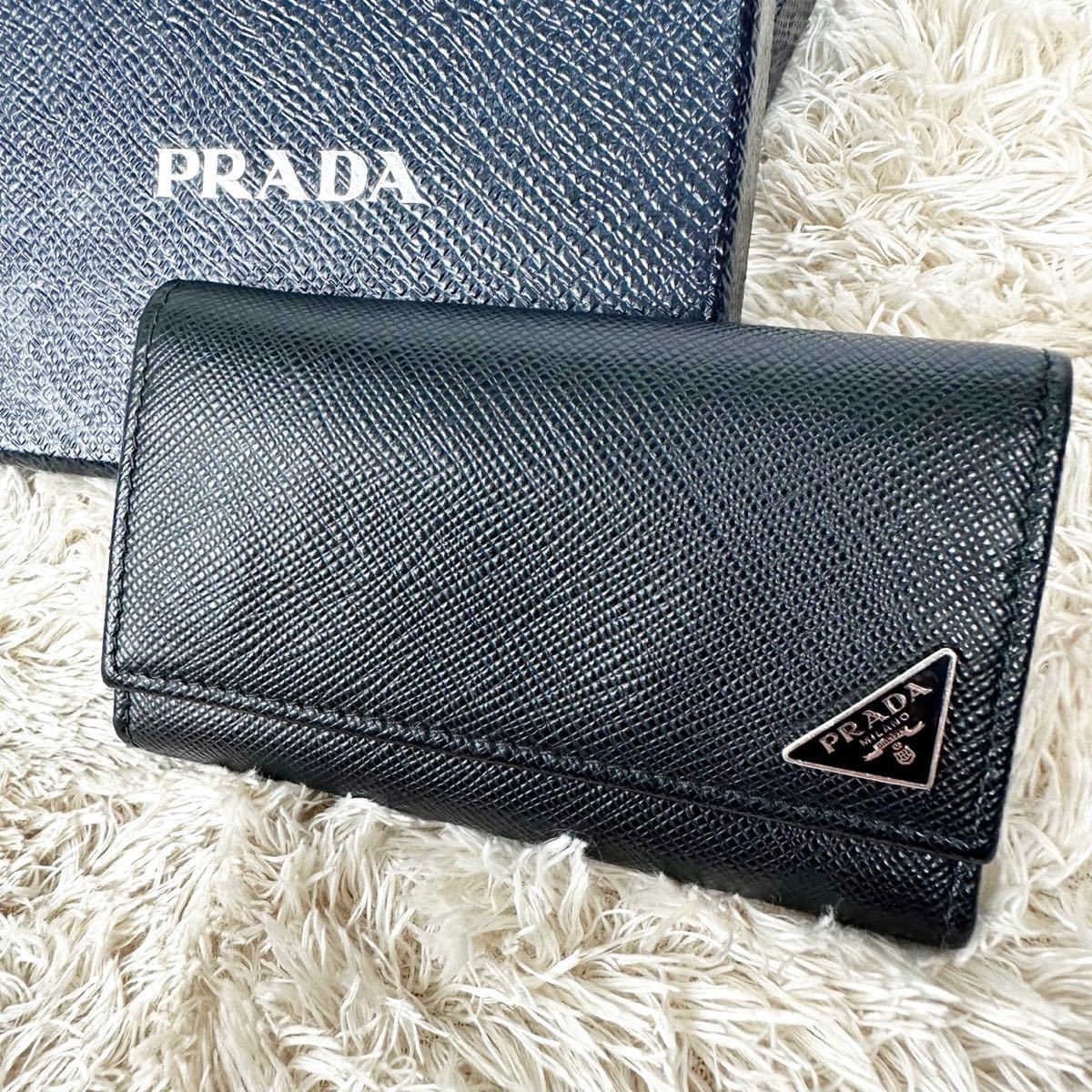 極美品】PRADAプラダ キーケース ブラック 三角ロゴ サフィアーノ