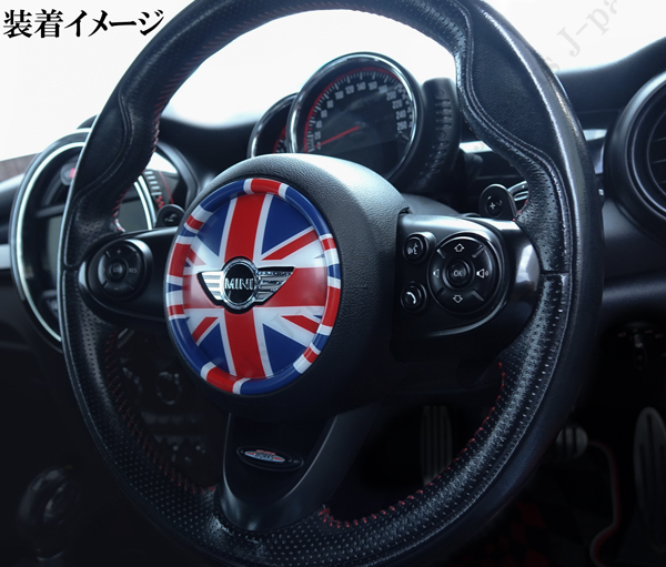  Mini Cooper BMW Mini F54/F55/F56/F57/F60 series common Union Jack steering gear horn pad cover sticking type!