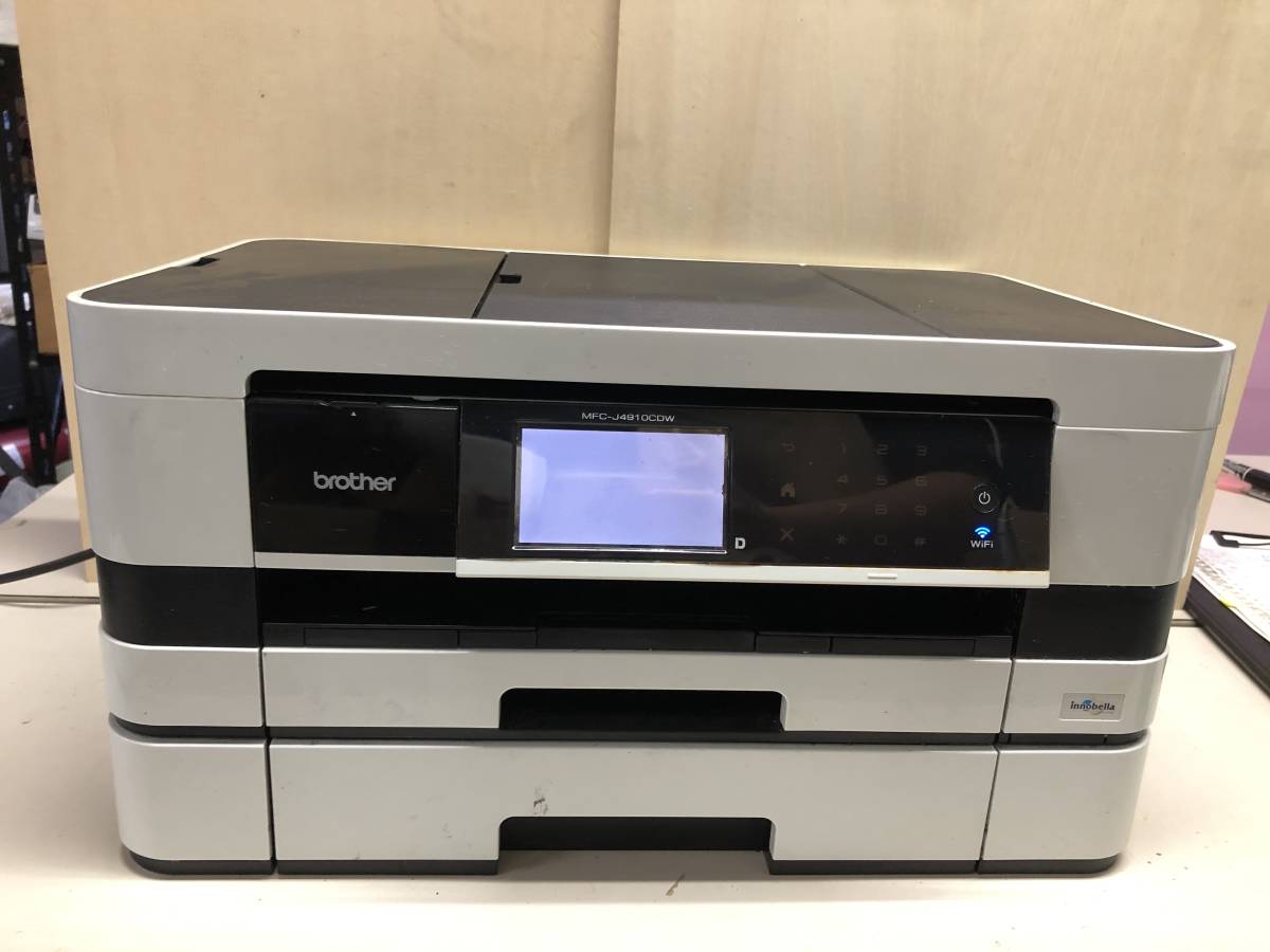 YU-1338 BROTHER MFC-J4910CDW A3 インクジェット複合機 プリンター