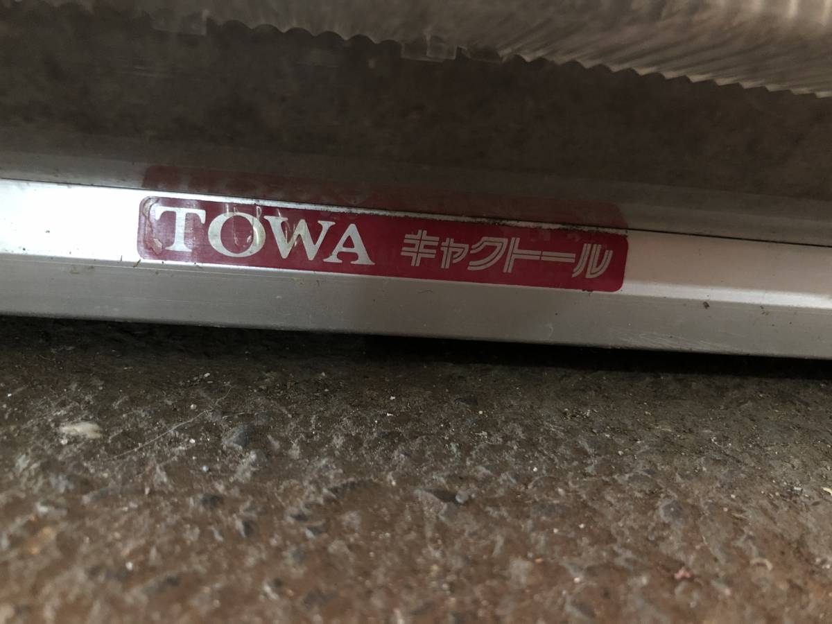 日本代購代標第一品牌【樂淘letao】－YU1453 TOWA キャクトールLED電光