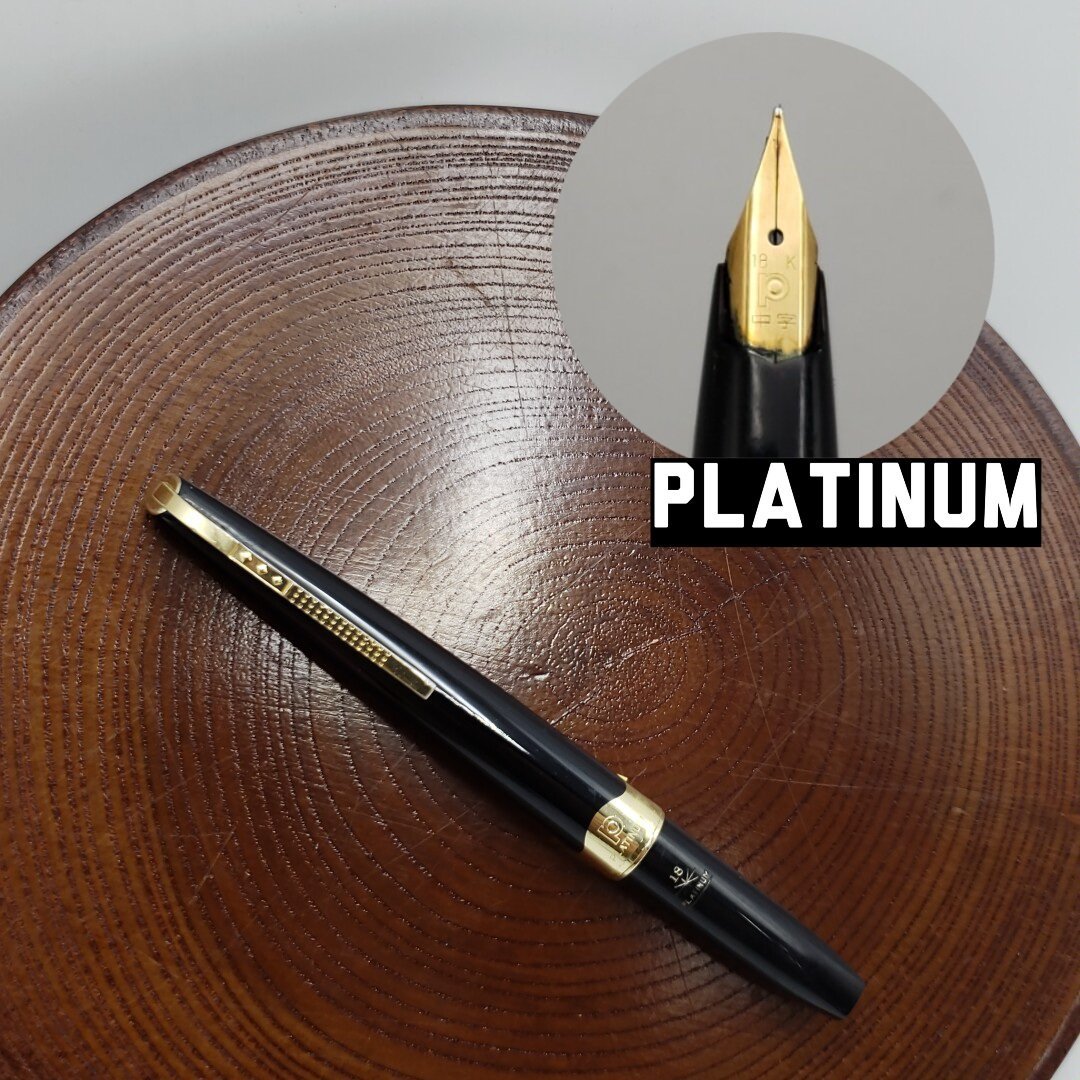 PLATINUM 万年筆 18K ジャンク 状態不明 筆記具 筆記用具 文具 ペン プラチナ万年筆 プラチナ萬年筆 老舗 アンティーク レトロ 【ラa1561】_画像1