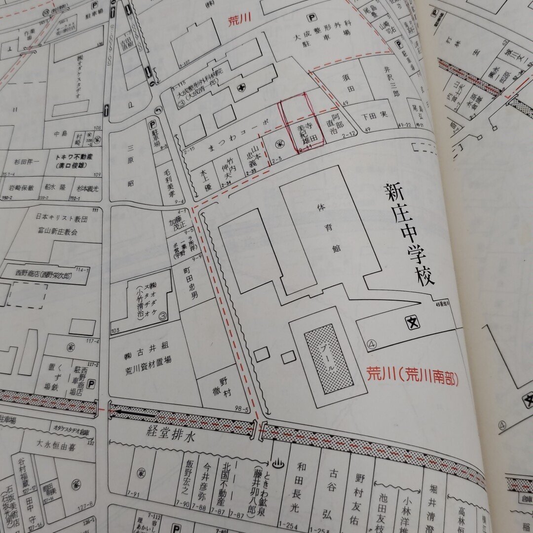 【海外限定】 メーサイズ 富山市 平成8年版 表紙欠損 全ページあるか不明 住宅 住宅地図