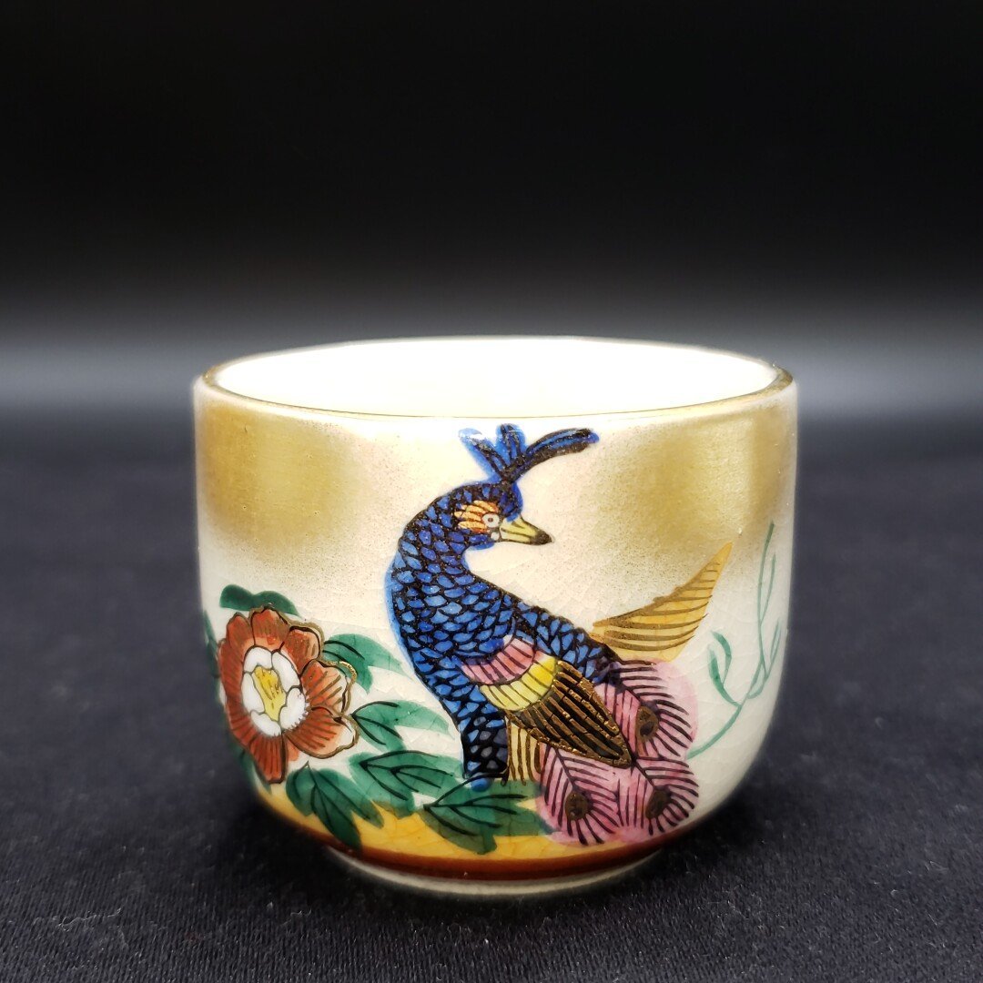 酒器セット 九谷幸仙 幸仙造 お猪口 徳利 色絵 手描き 鳳凰 孔雀 鳥 花