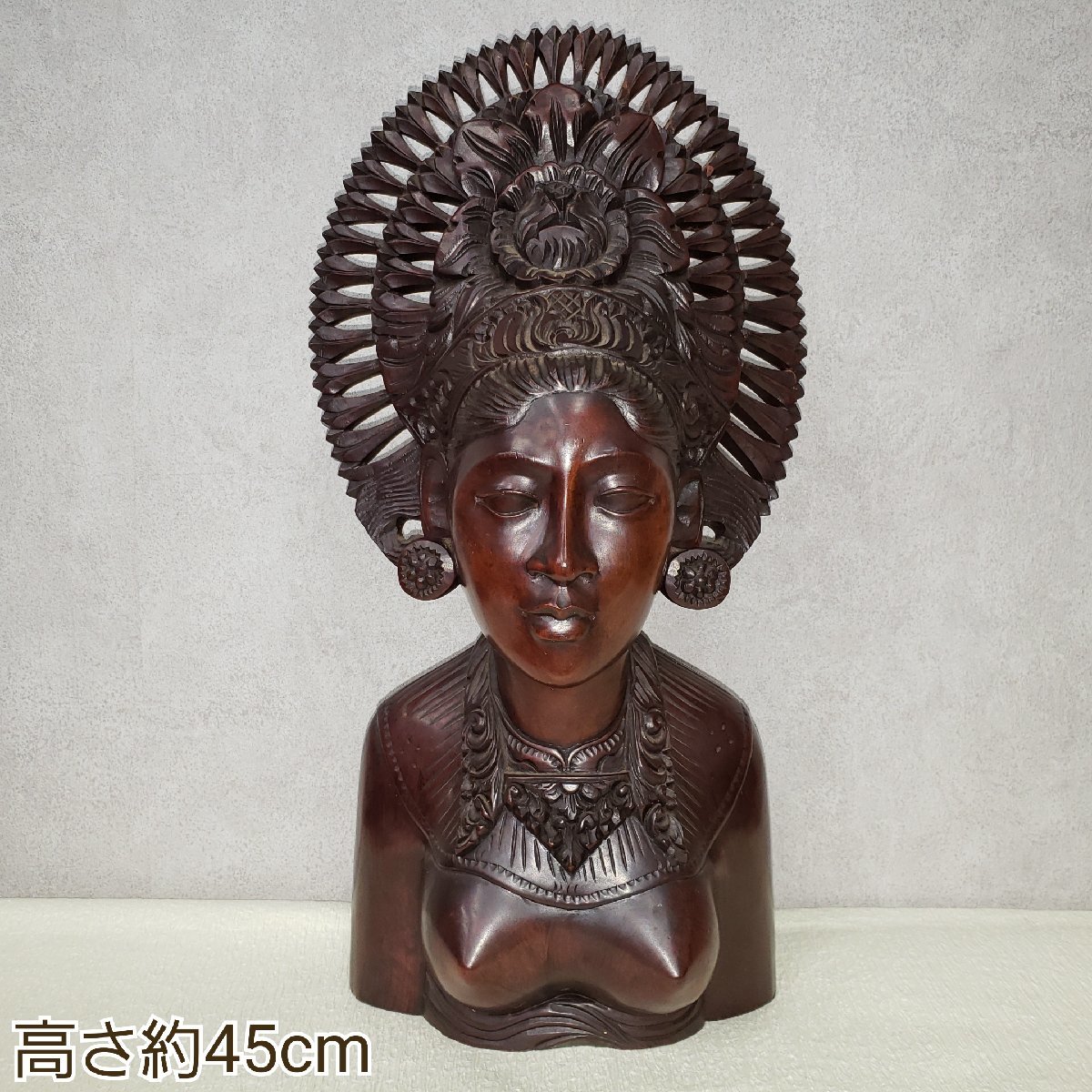 木彫り 置物 バリ島 アジアン 高さ約45cm ※修復跡有 女性 胸像