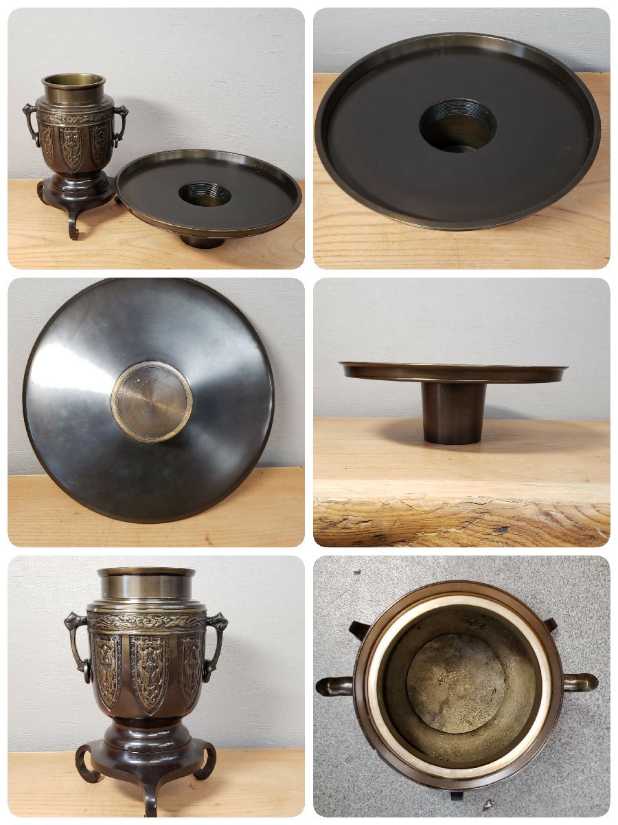 花瓶高岡銅器鋳銅薄端昌龍作鳳凰双耳花器花生け銅製金属工芸品三 花瓶高岡銅器鋳銅薄端昌龍作鳳凰双耳花器花生け銅製金属工芸品三