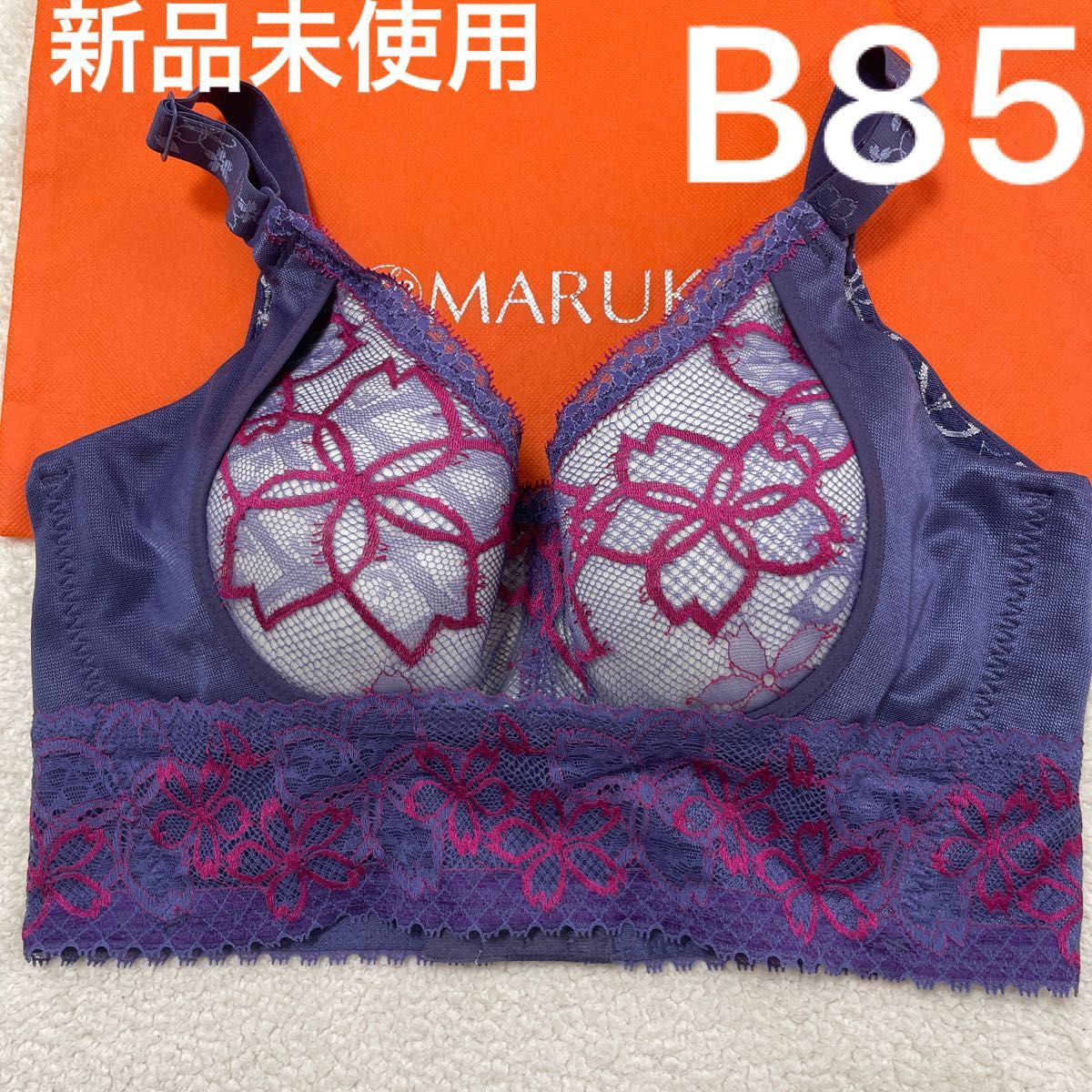 新品未使用 アヴァンセサクラ 4 5カップセミロングブラジャー い出の